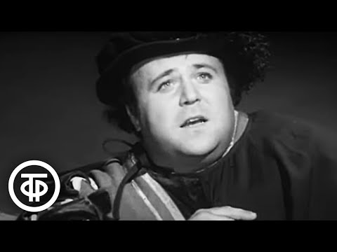 Видео: Франсуа Рабле. Гаргантюа и Пантагрюэль. Все роли исполняет Александр Калягин (1976)