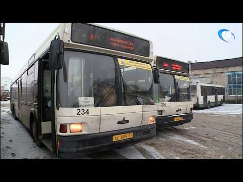 Видео: Бывшие столичные автобусы, пополнившие наш автопарк, штурмуют улицы Великого Новгорода