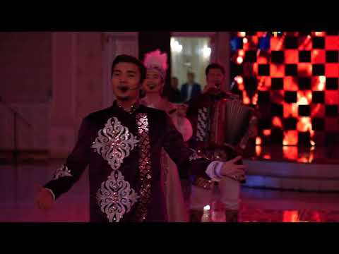 Видео: Гакку ансамбльі ақ келінді кіргізу