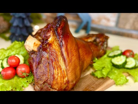 Видео: Якщо готую рульку то тільки так! Запечена рулька найсмачніший рецепт приготування