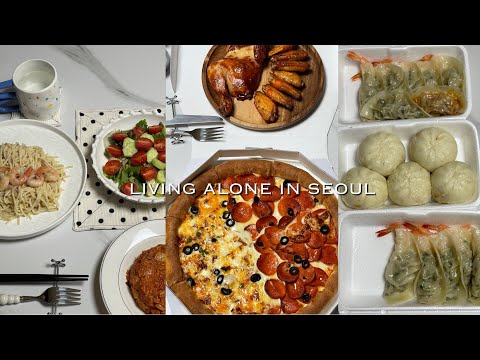 Видео: Seoul | Солонгосын зах орж хүнсээ цуглуулав хүнсний үнэ🍓🥒 нийслэл салат, тунатай паста хийв, ханиад🤒