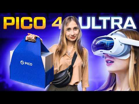 Видео: Первый Взгляд на PICO 4 ULTRA | Тестируем Новый VR Шлем и Pico Tracker 2.0 на Презентации