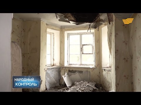 Видео: Когда расселят людей из полуразрушенного дома в поселке Майкаин