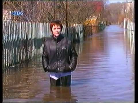 Видео: Большая вода. Курск 2002 год.