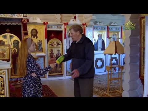 Видео: По святым местам. Храм святых Царственных Страстотерпцев в посёлке Первомайский Чувашской республики