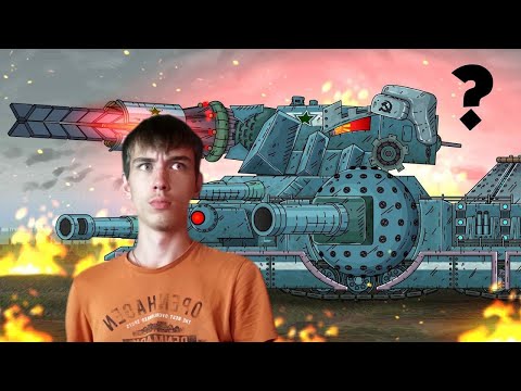 Видео: Реакция на Геранда - На ЧЬЕЙ стороне ВОСТОК-1 ? Начало Советского контрнаступления
