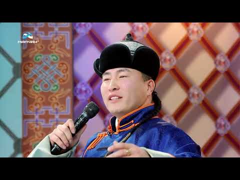 Видео: Byambadorj - Uvs nuur  Бямбадорж  - Увс нуур