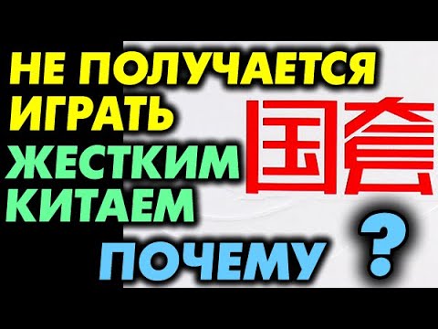 Видео: ТОПСПИН не идёт с BIG DIPPER - проблема с топспином жесткой китайской накладкой, как исправить