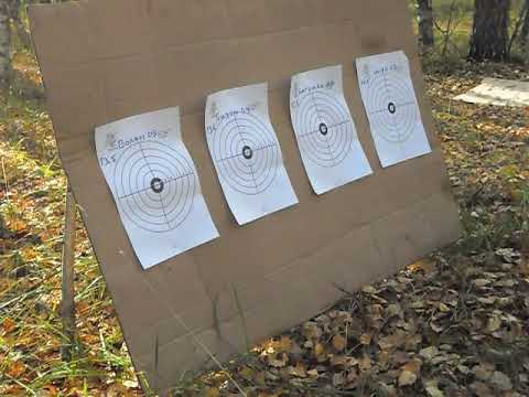 Видео: 24 сентября,выбор легкой пули в 32 калибре