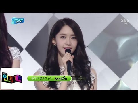 Видео: [Girl's Generation] - Back Hug @ Популярная песня Inkigayo 140309