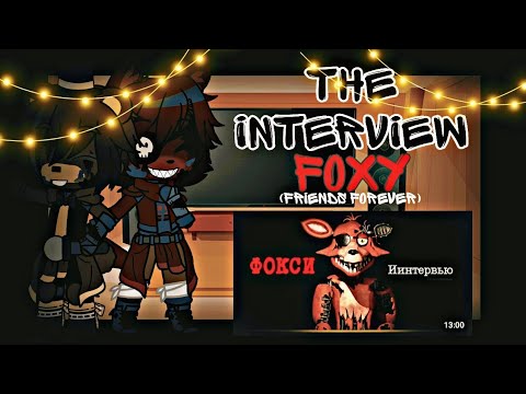 Видео: Реакция [Reag_days] на Интервью у Фокси (Друзья навсегда)/[Reag_days] Reaction to The Interview Foxy