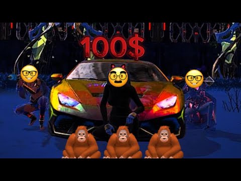 Видео: Trio100$ ОУЕс