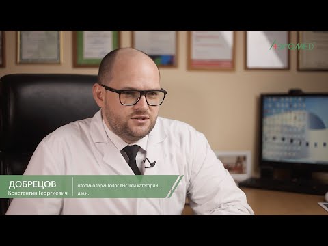 Видео: Врач Добрецов К.Г. (оториноларинголог, д.м.н.) о галотерапии