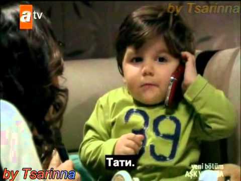 Видео: Savas & Omer   Сынок   Son