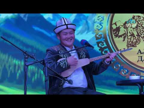 Видео: Акматбек Султан уулу менен Тынар Бураевдин айтышы.