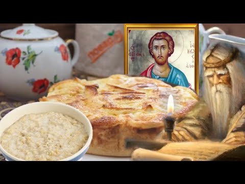Видео: 22 октября день Иакова. Приготовьте сегодня денежную кашу и всегда молитесь друг за друга.