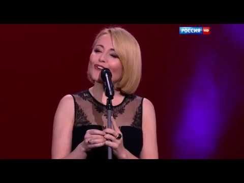 Видео: Анжелика Варум – Думы окаянные (Юбилей Людмилы Гурченко)