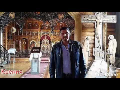 Видео: СУДЬБА.