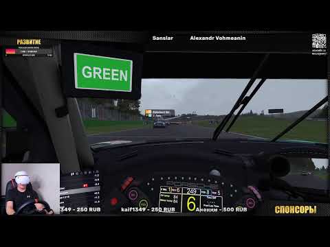 Видео: Начинаем раскатываться к сезону/ Le Mans Ultimate