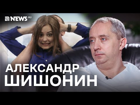 Видео: Доктор Шишонин – о грыжах и ходьбе, остеохондрозе и гимнастике, ЛФК и плоскостопии