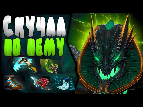 Видео: ВСЕГДА КАЙФУЮ ОТ ЭТОГО МИДЕРА | МИДОВЫЙ ОД | ПАТЧ 7.39с 🔥| Outworld Destroyer Mid DOTA 2 |