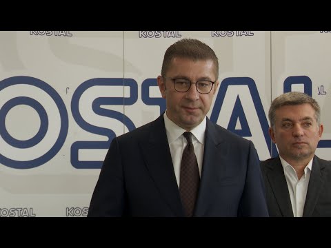 Видео: ТВМ Дневник 11.11.2025