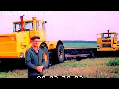 Видео: На чем земля держится? (1988) Часть 3.