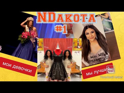 Видео: ✂️АТЕЛЬЕ в АМЕРИКЕ🇺🇸ПРЕДЛОЖЕНИЕ работать в FASHION INDUSTRY… Думаю ⁉️Ваши Вопросы -Мои Ответы #582