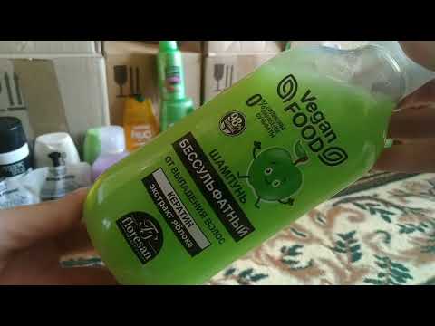 Видео: ЗАПАСЫ КОСМЕТИКИ 2023 / Шампуни, бальзамы, маски / Серия 5