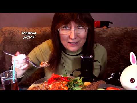 Видео: Итинг. Кура в клеточку. Греча по-крестьяски. Комментарии. Марта АСМР