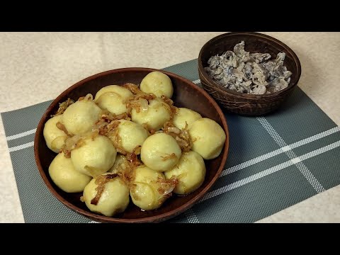 Видео: Картопляні галушки (Кльоцки)