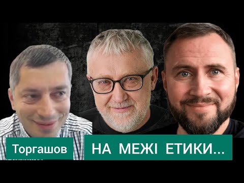 Видео: СИРІТСТВО - НЕ ВИПРАВДАННЯ І НЕ ВАЖІЛЬ: ГОВОРИМО ЧЕСНО!