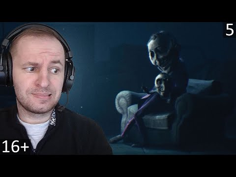 Видео: Маленькие кошмары 3: Встреча с кукловодом и его игрушкой — Little Nightmares III [5]