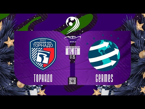 Видео: Торнадо × Germes. Финал Золотого кубка. Новогодний кубок ЛФЛ World 2024