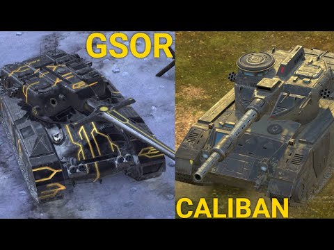 Видео: ЧЬИ ХЭШ-ФУГАСЫ КРУЧЕ - GSOR 1008 или CALIBAN TANKS BLITZ