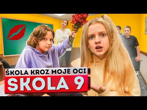 Видео: ПОЉУБИЛА САМ ДРУГУ ИЗ РАЗРЕДА! 💋🥰 Заљубила сам се у директорову ћерку! ТАЈНИ ВИДЕО о кампусу