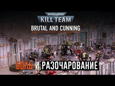 Видео: [BoyzNews] Я больше не могу это терпеть