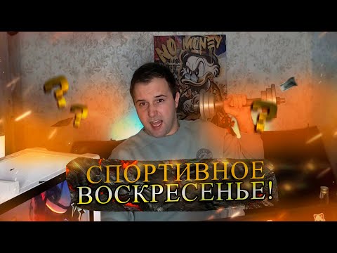 Видео: Tanks blitz. Спортивное воскресенье