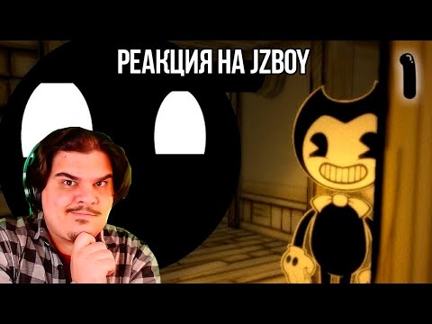 Видео: FORDMAC смотрит JzBoy: Stickman vs Bendy and the Ink Machine Chapter 1-3 | Animation
