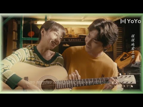 Видео: 你知道我在等你吗 \"Ты знаешь что я жду тебя?" ("Вверх по течению")