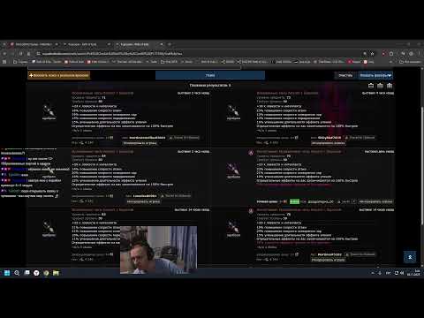 Видео: Объятие времени...мне очень нужны эти обьятия...
