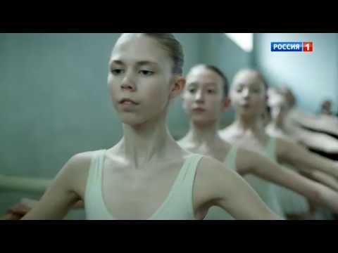 Видео: "Большой" 1 серия (расширенная версия фильма) 2018