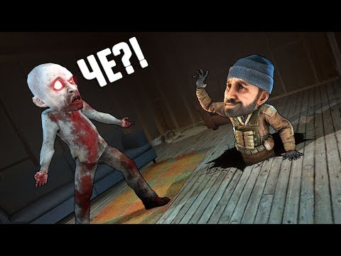 Видео: МАНЬЯК ПРОСТО В ШОКЕ! ЧИТЕРСКАЯ НЫЧКА ПОД ПОЛОМ, КОТОРУЮ НИКТО НЕ НАШЕЛ! (УГАРНЫЕ ПРЯТКИ В КС ГО)