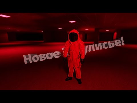 Видео: Попали в новое закулисье! здесь всë по другому!