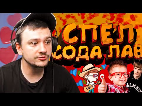 Видео: КАК МАРАСУ ШАКУРУ СПЕЛИ ПЕСНЮ SODA LUV... (нарезка) | MARAS SHAKUR | GTA SAMP