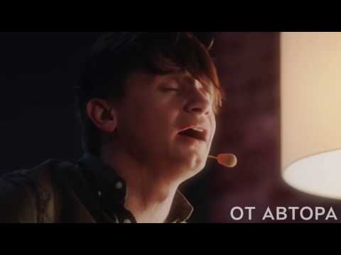 Видео: Александр Гагарин Сансара в проекте От Автора фрагмент, К осени