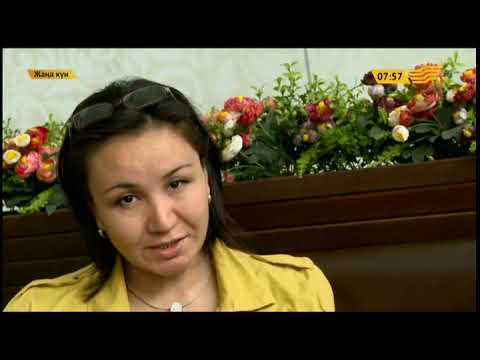 Видео: «Жаңа күн» 12.06.2015