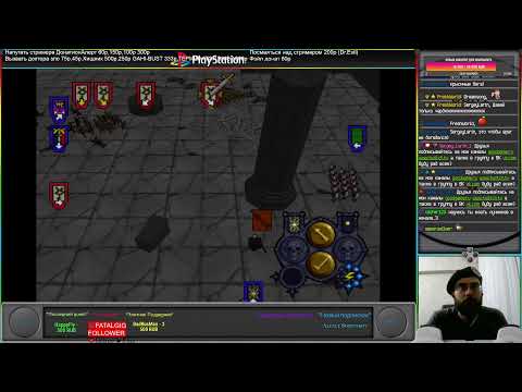 Видео: Прохождение Warhammer: Shadow of the Horned Rat PS1 Часть 4 "Темные подземелья"