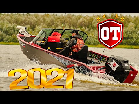 Видео: Окский трофей 2021 -  выступление команды "Рыбаков Team"