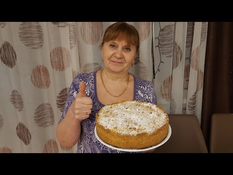 Видео: Чудо-пирог !  - по старинному  рецепту. Пирог с  айвой.